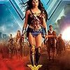 「ワンダーウーマン」 2017年映画