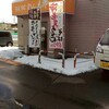 かけそば大盛とちょっとめし