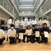 【高１】探究 アントレプレナーシップ 16チームが本選へ