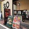 銀座 ワイン酒場 GabuLicious 銀座店