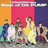 THANX!!!!!!! Neo Best of DA PUMP / DA PUMP (2018 FLAC)