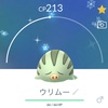 【ポケGO】色違いのウリムーをゲットだぜ！