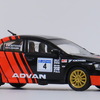 【モデルインプレッション】Tarmac Works 1/64 Mitsubishi Lancer Evolution X JRC Tour de Kyushu in Karatsu2008