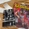 Proーwrestling Body Collection―プロレスラーの“カッコいい"肉体を凝視せよ (B・B MOOK 1338)