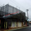 「片流れ」ではなかった