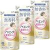 【まとめ買い】ハミング素肌おもい 無香料 つめかえ用540ml×3個