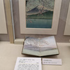 大田区郷土博物館の川瀬巴水展（後半）。巴水の描いた富士山を観て北斎の描いた富士山に思いを馳せる。そして画家が富士山を描く意味を考えてみた。