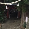 祇園神社