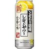 ▪️雑記　随分とお酒に弱くなってしまった