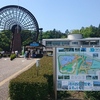 「埼玉県立川の博物館」に行ってきました。