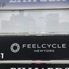 FEELCYCLE 上野 BSL で痩せる