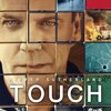 【13V023】TOUCHシーズン2 ep.1-2