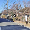 山の声😎
