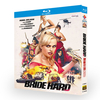 映画『 Bride Hard (2025)』ブルーレイ[Blu-ray-BOX]1-DISC