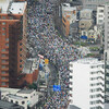  東京マラソン 