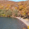 奥日光の紅葉 2020　ボ一トハウス