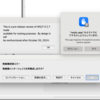 ExpertSDR3 で WSJT-X を使う：その弍（修正はその参で）