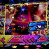 なんちゃってゾーン狙いでも引きゃあいい！歌姫レア役を狙い撃ち！！ 【スマスロ マクロスフロンティア４】