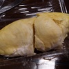 愛しのドリアン