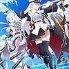 アズールレーン	#9 【希望】暗闇に光が差し込み