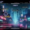 【解答例つき】新作ゲーム『電脳少女プログラミング2088-壊レタ君を再構築-』でPythonとSQLを学んでみた！