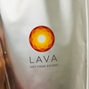 ホットヨガスタジオ「LAVA」に行ってみました！！