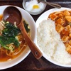 【四谷ランチ】サラメシ記録【セミリタイア生活】