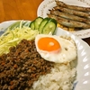 挽肉のタイ風炒めご飯