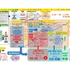 「感謝と貢献」第８５５日