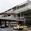 京急蒲田駅 喫煙所