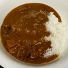 和風カレー 牛すじ