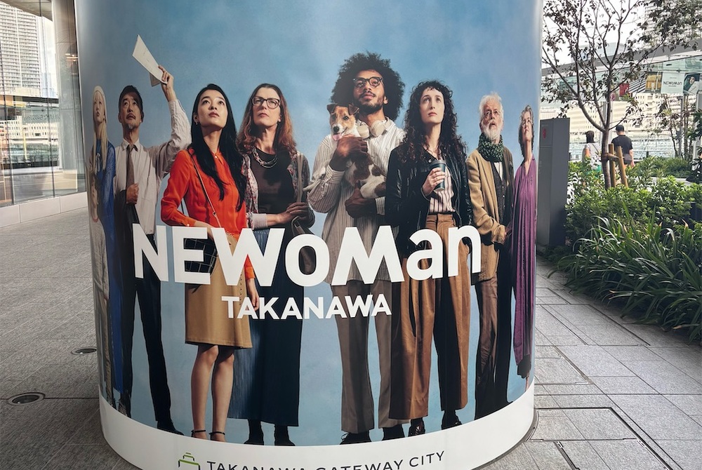 【やや混み】オープン2日目のニュウマン高輪をうろつく