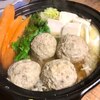 年末だからね(^^♪　訳あって、冷蔵在庫一掃☆　豚ごぼう肉団子の鍋♬