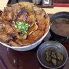 豚丼クエスト5★武蔵藤沢駅からバスで"四代目藤五郎"に行ってみた件