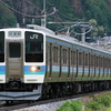 211系2000番台N611編成出場試運転