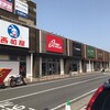 場所はBIG HOPではなかった・・