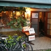 旧ヤム邸シモキタ荘　下北沢