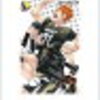 【今週のお題】私の好きなハイキューキャラランキング【私の〇〇ランキング】