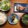 鶏もも肉のココット焼き