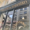【パリのお土産】新定番のお茶専門店 Conservatoire des Hémisphères 