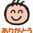 まいにちがんばろう