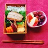 【お弁当】ほっけの京粕漬け焼き弁当20180706