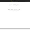 オススメ記事をリアルタイムに集めるAntenna.jpがiPadに対応