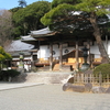 伊豆の温泉旅 回想録 ① 修善寺温泉「湯の宿 花小道」さん