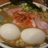 ごいごいすー #すごい煮干ラーメン凪 渋谷東口店 