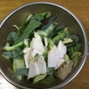 カリフラワーの茎と葉を食べる