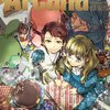 「Arcana 16―ゼロサムオリジナルアンソロジーシリーズ (IDコミックス ZERO-SUMコミックス)」