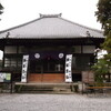 栃木県西方町、福正寺の踊躍念仏