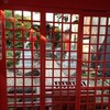 「富士浅間神社」（名古屋市中区）