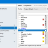  PhpStormで、スペルチェックをさせない